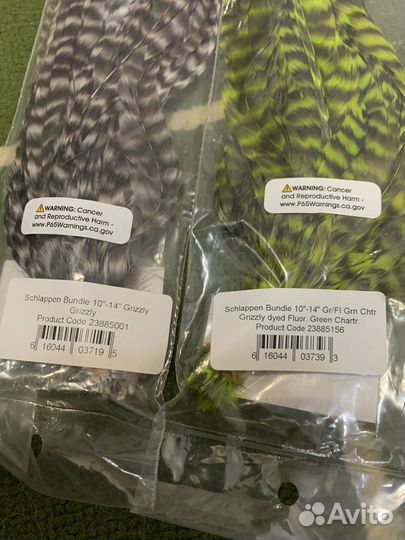 Длинные перья Schlappen Bundle whiting