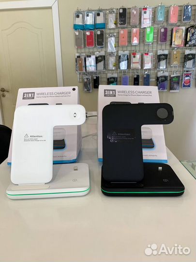 Беспроводная зарядная станция 3 в 1