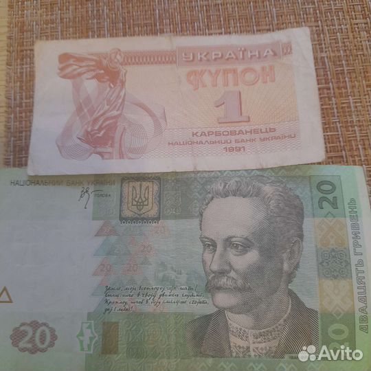 Коллекционирование