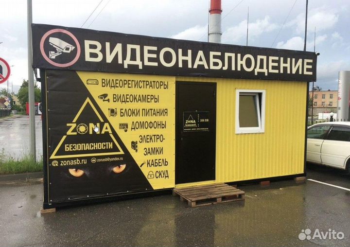 Видеомонитор для домофонии