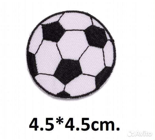 Термонашивка футбольный мяч большой нашивка