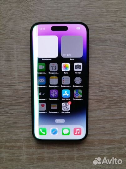 iPhone 14 Pro, 256 ГБ