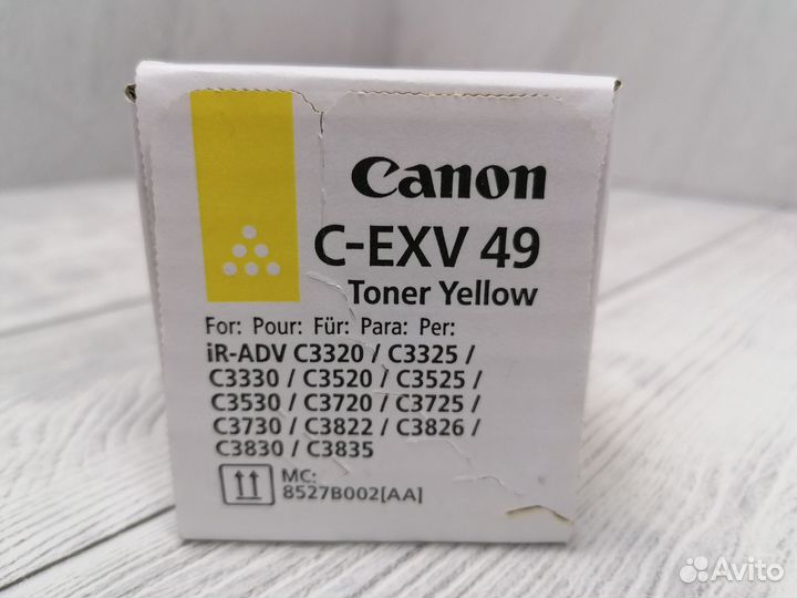 Картриджи оригинальные Canon C-EXV49 Yellow