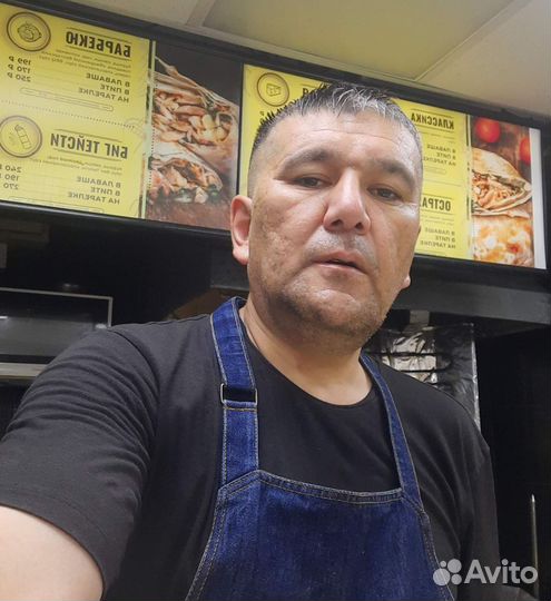 Повар Универсал UZ Мастер Шаверма