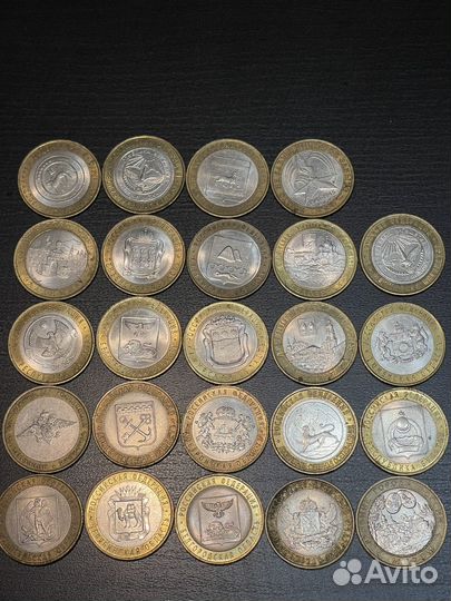 Юбилейные монеты