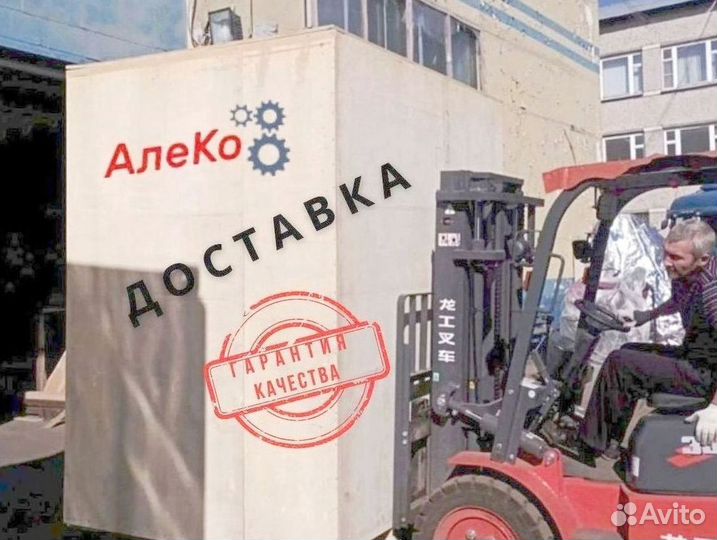 Монитор уци ditron D80-2V