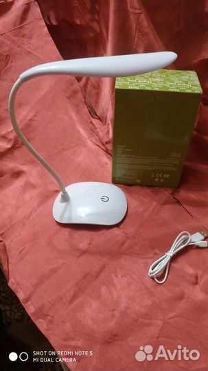 Лампа настольная