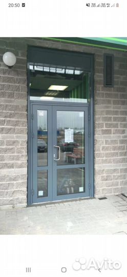 Пластиковые окна и двери пвх