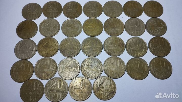 Советские монеты. Продажа