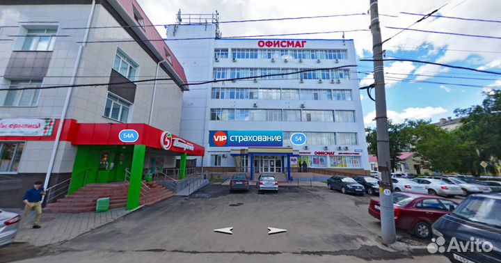 Страхование авто (все категории)