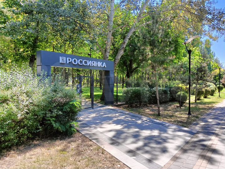 Квартира-студия, 21 м², 4/9 эт.