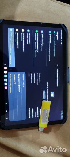 Планшет samsung tab a9 +5G
