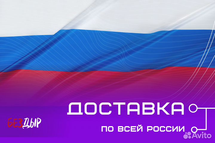 Ремонтный порог Hyundai Santa Fe 1 левый