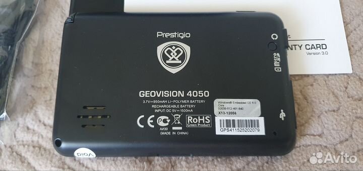 Навигатор Prestigio 4050 и антирадар