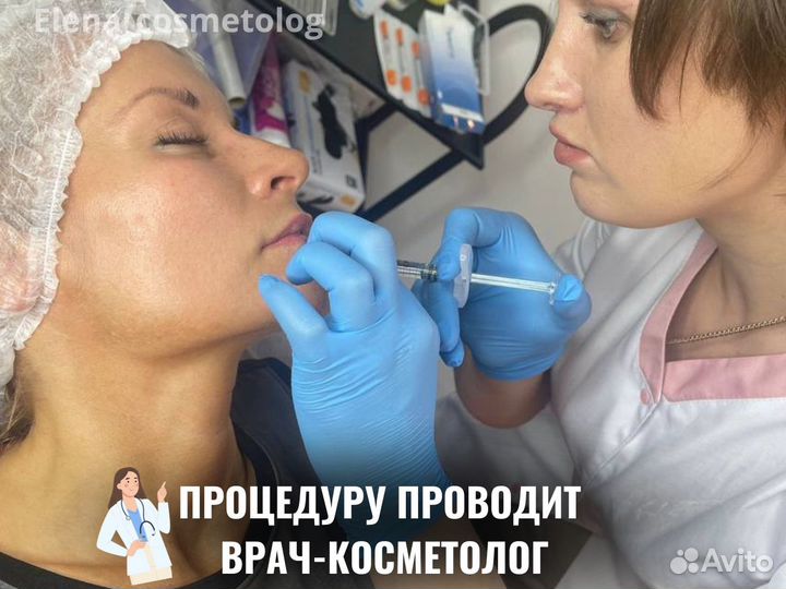 Ботокс фулл фейс углы Джоли профиль Джоли