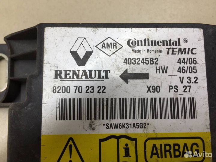Блок управления AIR BAG Renault Logan 1 2005-2014