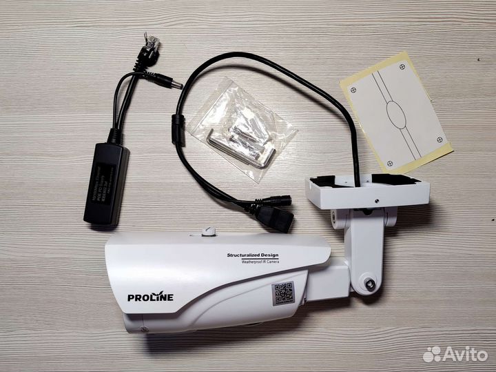 IP камера видеонаблюдения