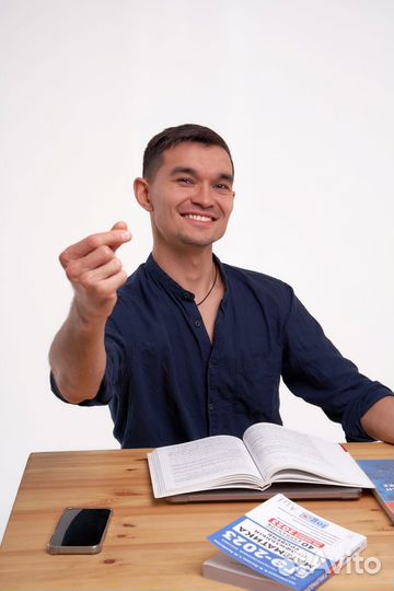 Репетитор по математике егэ и огэ онлайн