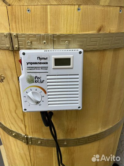 Кедровая бочка с парогенератором