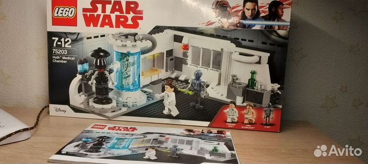 Lego Star Wars Спасение Люка 75203