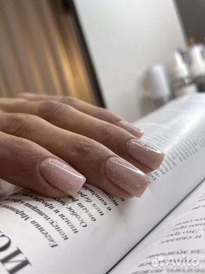 Маникюр и педикюр