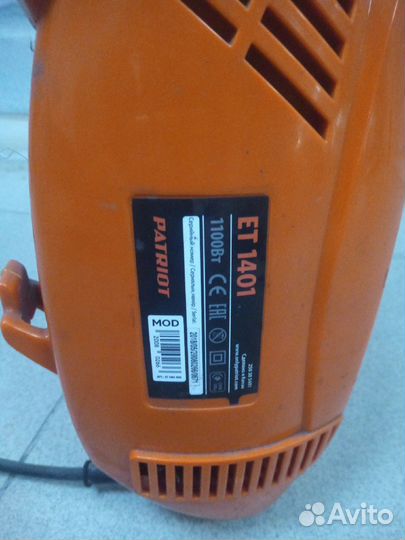 Триммер электрический patriot (в рассрочку)