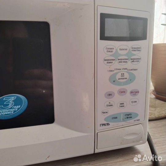 Микроволновая печь Samsung бу