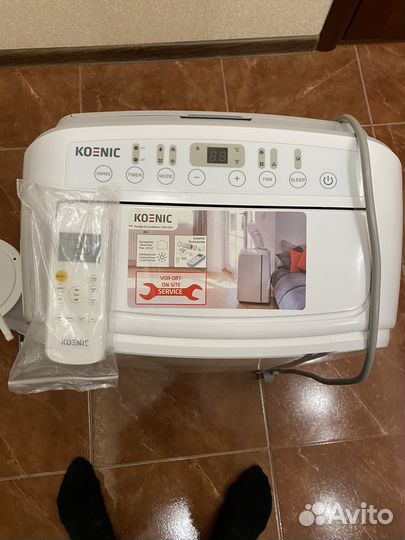 Кондиционер мобильный напольный