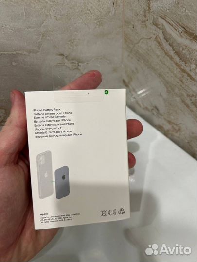 Magsafe battery pack 5000 mah