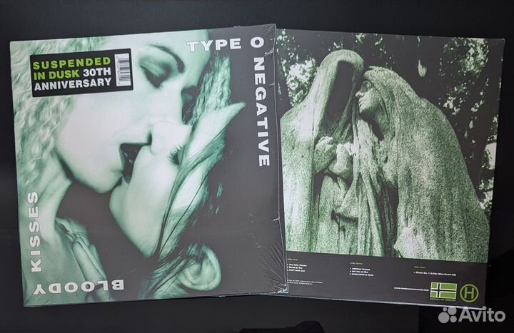 Type O Negative – Bloody Kisses 2LP Green Black