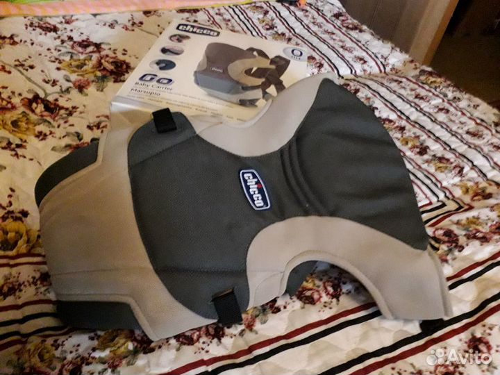 Продаю рюкзак для миниатюрных детей