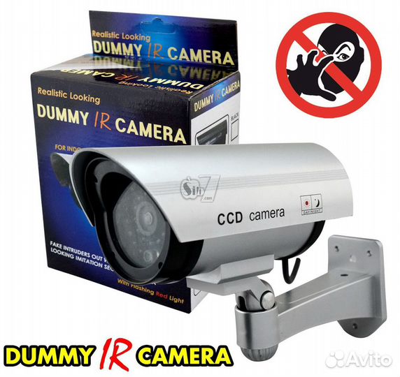 Муляж Камеры наружного наблюдения Dummy Camera