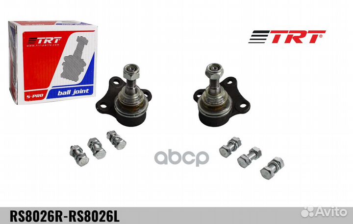 Опора шаровая 8450006741-8450006742 TRT