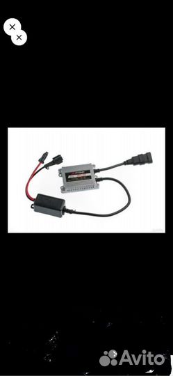 Лампочки h11 блоки розжига Оптима