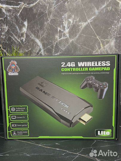 Game stick lite 64 gb