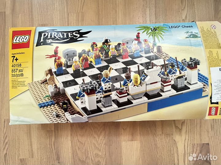Lego Chess Pirates