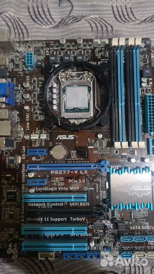 Материнская плата с процессором intel core i7 3770