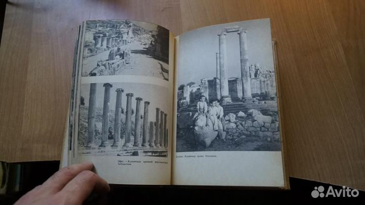 170,6 Зикмунд М.,Ганзелка И. Перевернутый полумеся