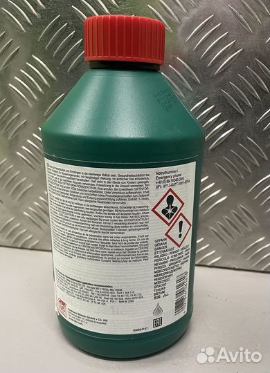 Жидкость гур febi 06161 синтетическая зеленая