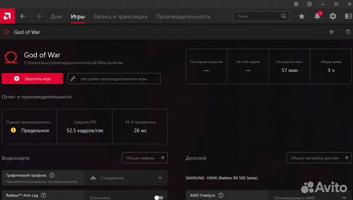 Мощный игровой пк + мышь + клавиатура + наушники