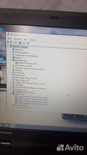 Классный ноут Lenovo L440 на i3-4000M c SSD и 16Гб