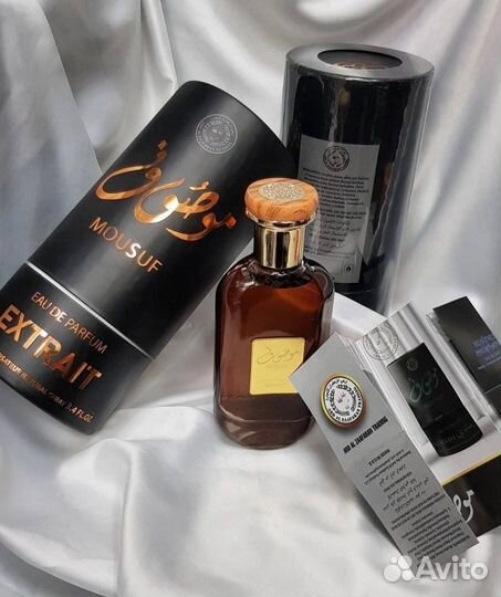 Ard Al Zaafaran Mousuf Extrait 100 ml