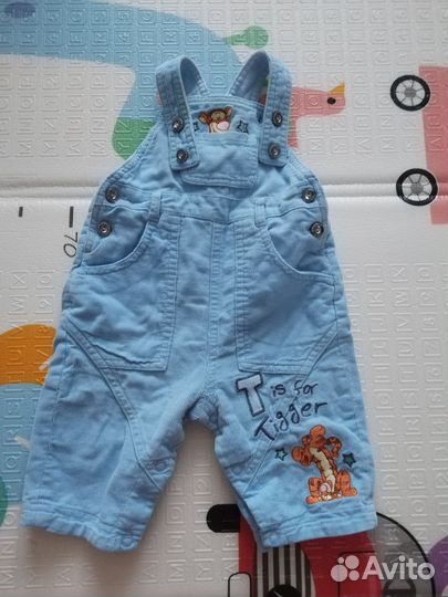 Детские вещи