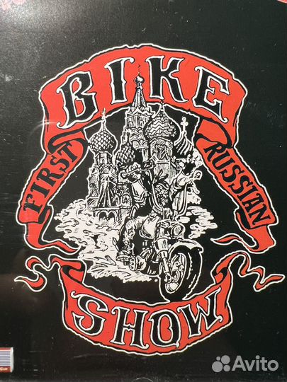 CD First Russian Bike Show - Ночные волки (1995)