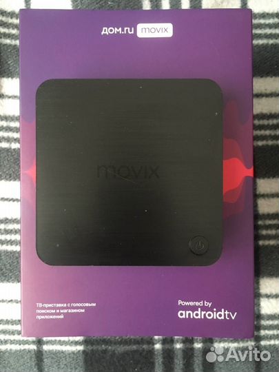 IP TV-Приставка Movix Pro Voice