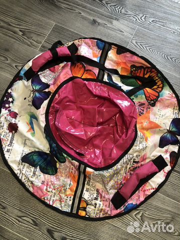 Тюбинг 70 см