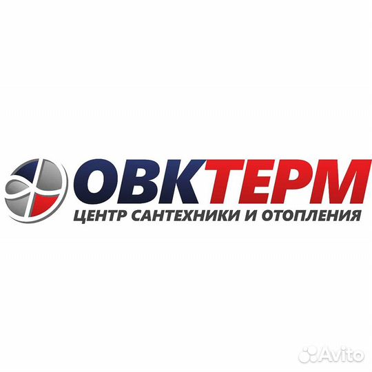 Уборщик (ул.Энегетиков 2Б)