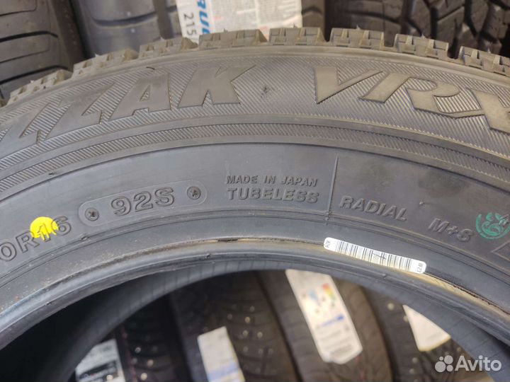 Bridgestone Blizzak VRX 205/60 R16