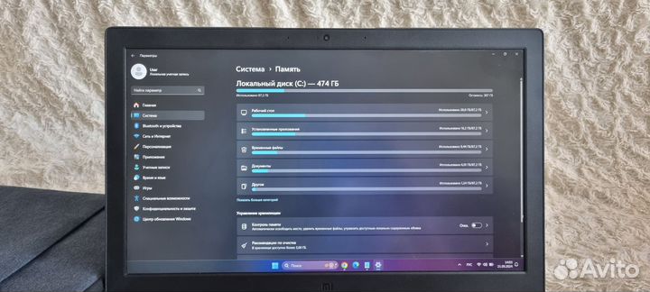 Xiaomi mi notebook pro 15.6
