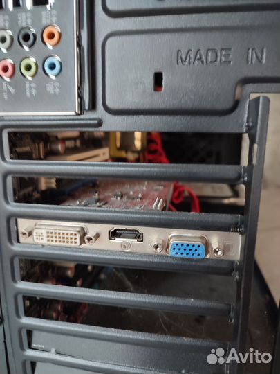 Персональный компьютер в сборе, офисный пк